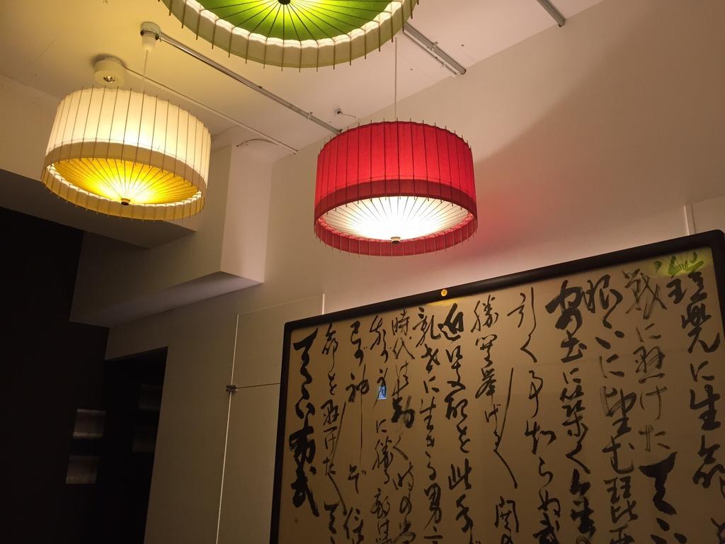 R&Run Kyoto Serviced Apartment & Suites Номер фото