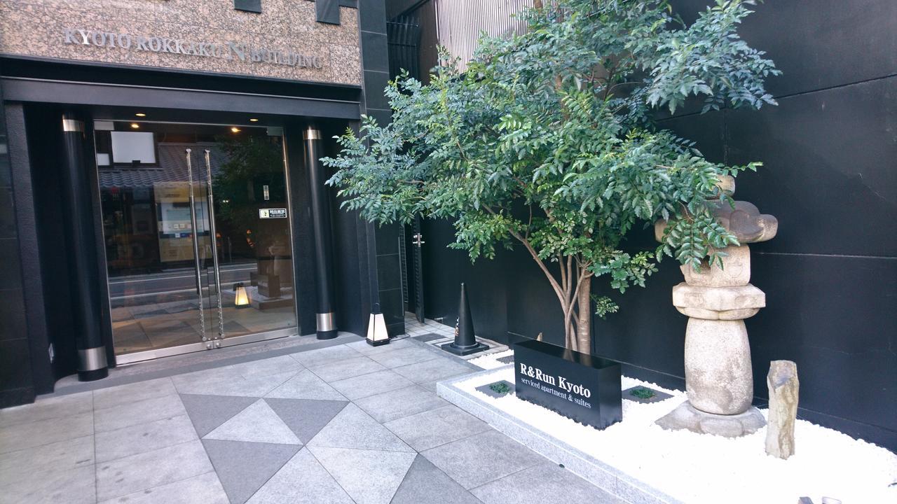 R&Run Kyoto Serviced Apartment & Suites Экстерьер фото
